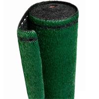 Árnyékoló háló 2×50m | SUP260