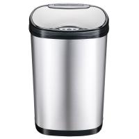 Szenzoros szemeteskuka | Base | 50L