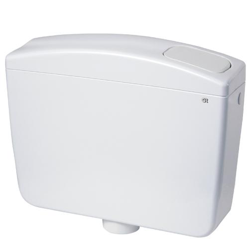 Keskeny WC öblítőtartály | 8L