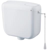 Láncos WC öblítőtartály | 7.5L